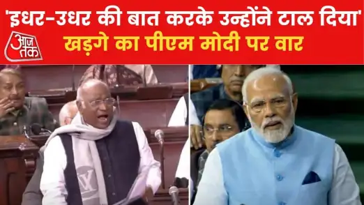 Mallikarjun Kharge Targets PM Modi ahead of entering parliament on adani news in hindi 
