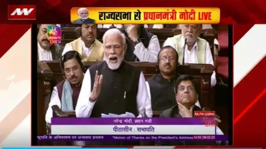Parliament News : कांग्रेस ने नेक नियत से काम नहीं किया : PM नरेंद्र मोदी 