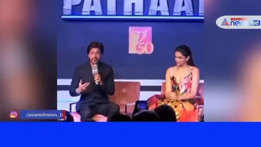 SRK during the press conference on Pathan film 