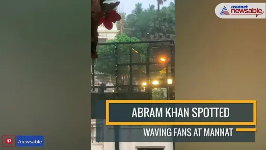 Abram Khan spotted waving fans at Mannat 