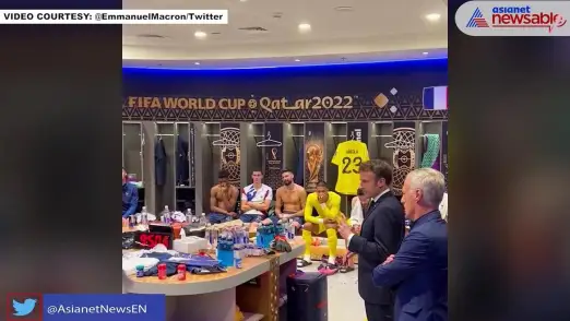 'Proud of you': Macron in dressing room after France's World Cup 2022 heartbreak 