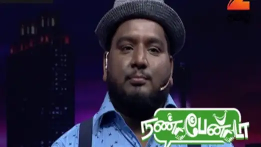 Nanbean Da - Episode 4 - July 9, 2017 - Full Episode Episode 4