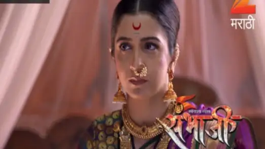 Swarajyarakshak Sambhaji - Episode 5 - September 28, 2017 - Full Episode Episode 5