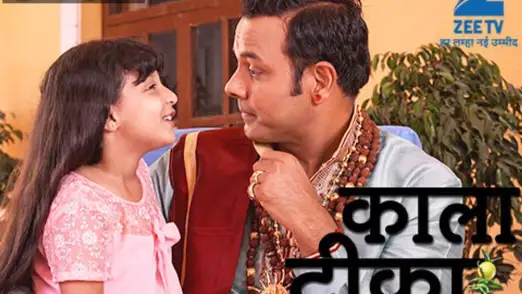 Kaala Teeka - Episode 7 - November 10, 2015 - Full Episode Episode 7