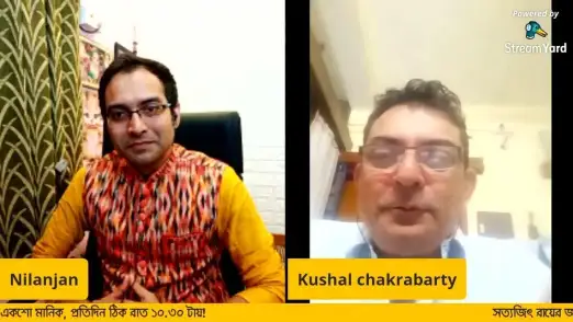 Kushal Chakrabarty Talks About Sonar Kella Episode 1