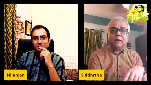 Siddartha Chatterjee Talks About Satyajit Ray Episode 3