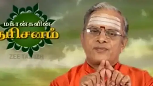 Olimayamana Ethirkaalam - Episode 1403 - May 21, 2014 Episode 1403