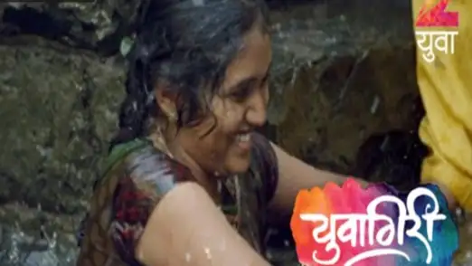 Yuvagiri - Episode 1 - August 23, 2016 - Full Episode Episode 1