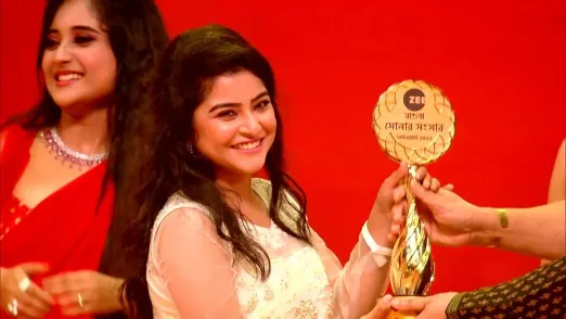 ZEE Bangla Sonar Sansar Awards 2022 | Award 12 