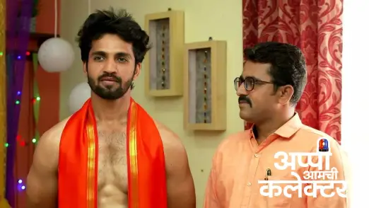 Sarkar Punishes Arjun Episode 9