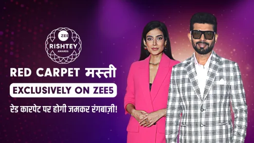 Pritam Talks to the Cast of Rangbaaz | Red Carpet | Zee Rishtey Awards 2022 Episode 17