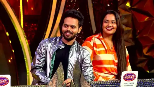 Three Special Pairs on the Show Episode 11
