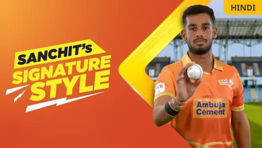 Sanchit Sharma | Signature Style | DP World ILT20 