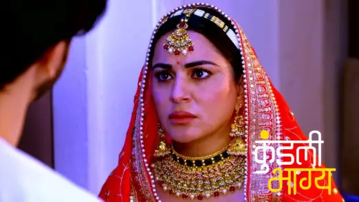 Anjali Fears Being Exposed in front of Arjun Episode 1439