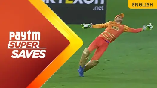 Bawaal Fielding | GG Vs MIE | 1st Innings 