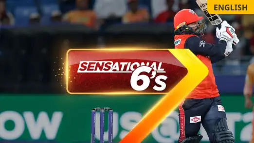 Sensational 6s | DV vs GG | 1st Innings 