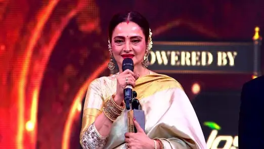 Dadasaheb Phalke International Film Festival Awards 2023 Episode 1