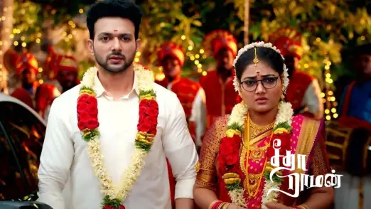 Ram and Seetha's Marriage Irks Mahalaskhmi Episode 8
