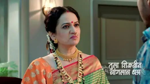 Tula Shikvin Changlach Dhada - March 18, 2023 Episode 6