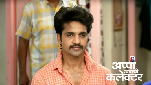 Appi Amchi Collector - March 19, 2023 Episode 189