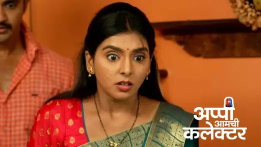 Appi Amchi Collector - March 20, 2023 Episode 190