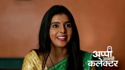 Appi Amchi Collector - March 23, 2023 Episode 193