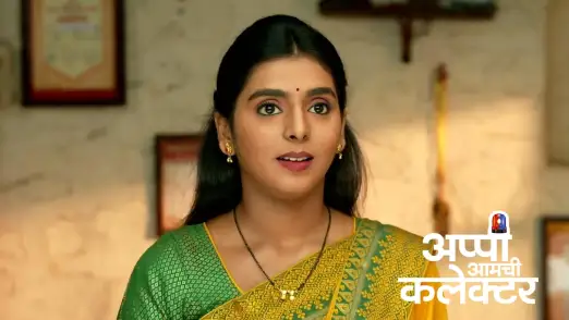 Appi Amchi Collector - March 25, 2023 Episode 195