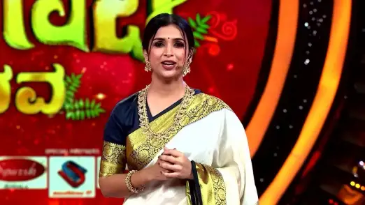 Ugadi Vaibhava Episode 1