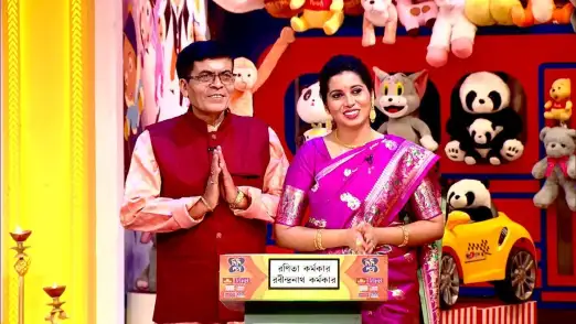 Four Father-Daughters Duos Arrive on Didi's Stage Episode 406