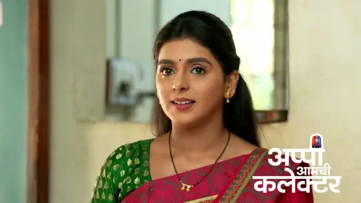 Appi Attends Sujay's Campaign Episode 197