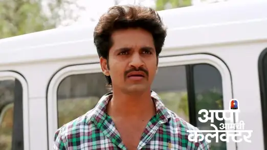 Appi Amchi Collector - March 27, 2023 Episode 196