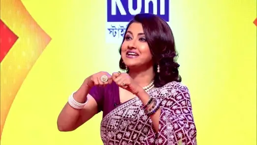 Didi No.1 Season 9 - March 27, 2023 - Performance 1 