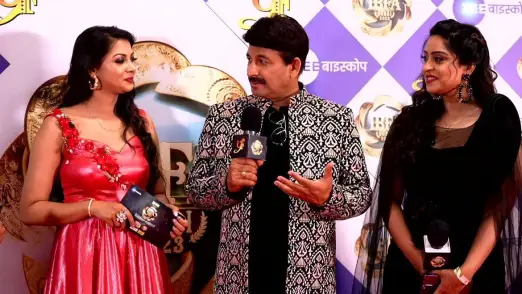 Renowned Bhojpuri Artists Participate in the Show Episode 2