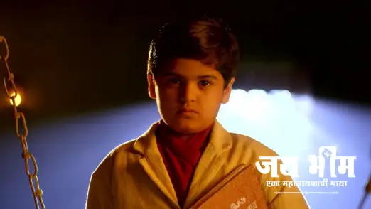The Story of Bhim's Birth Episode 1