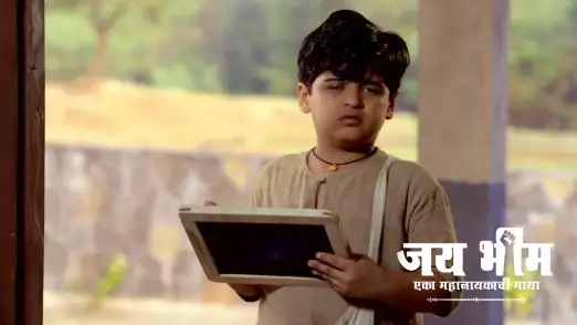 The Treatment Meted Out by Others Hurts Bhim Episode 4
