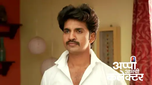 Suresh and Appi's Conversation Shocks Arjun Episode 243