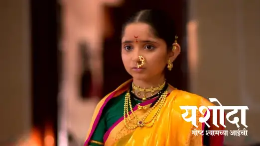 Sadashiv Renames Bayo as Yashoda Episode 86
