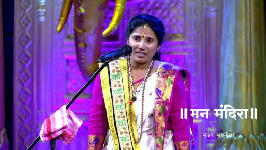 Understand God before Worshipping Him Season 2 Episode 1371