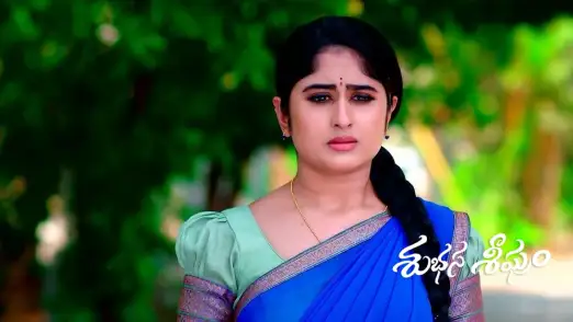 Krishna Suspects Shikhara Episode 106
