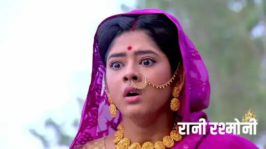 Chandra Finds Rani's Father and Aunt Episode 96