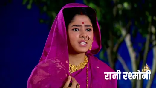 Rani Leaves for Kalighat Episode 94