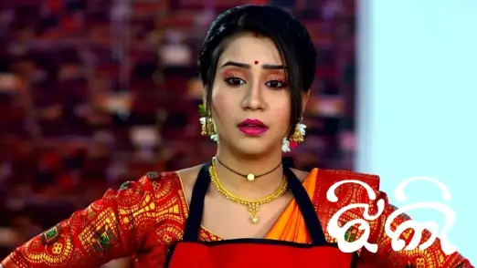 Jhilli - May 27, 2023 Episode 528