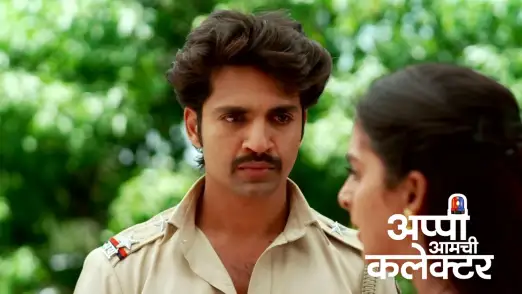 A Woman Accuses Arjun of Being Corrupt Episode 250