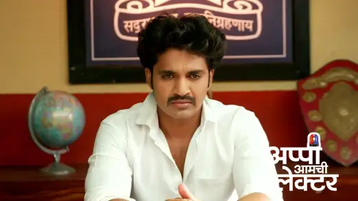 Appi Shows Her Faith in Arjun Episode 246