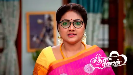 Ram Vents His Anger on Seetha Episode 84