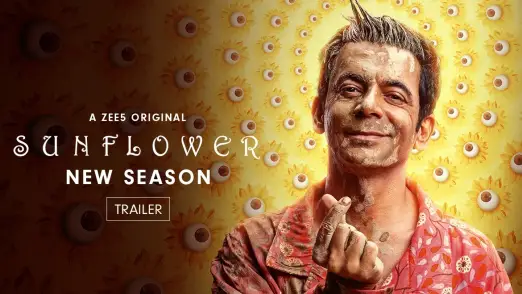 Sunflower | The 2nd Season is Here | Teaser