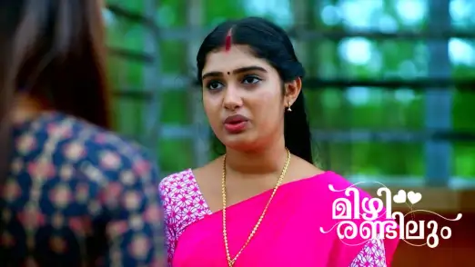 Mizhirandilum - May 30, 2023 Episode 135
