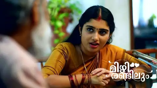 Mizhirandilum - June 02, 2023 Episode 138