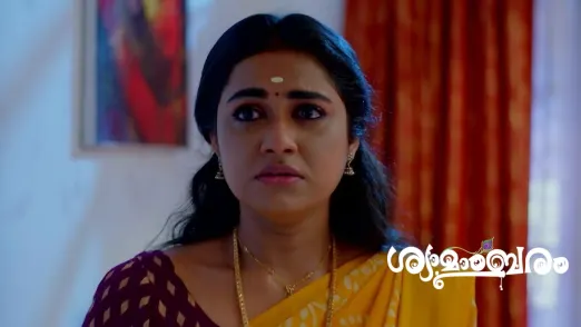 Shyamambaram - June 02, 2023 Episode 96