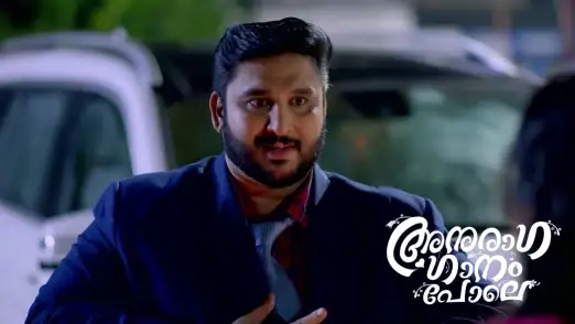 Anuraga Ganam Pole - May 30, 2023 Episode 32